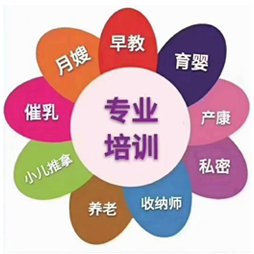 &#107;&#98;&#20307;&#32946;&#40;&#20013;&#22269;&#41;&#23448;&#26041;&#32593;&#31449;&#45;&#30331;&#24405;&#20837;&#21475;